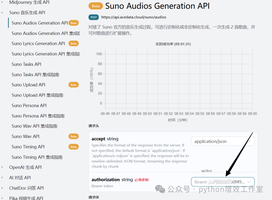 编曲软件水果的基本使用方法_编曲教程水果软件有哪些_水果编曲软件教程