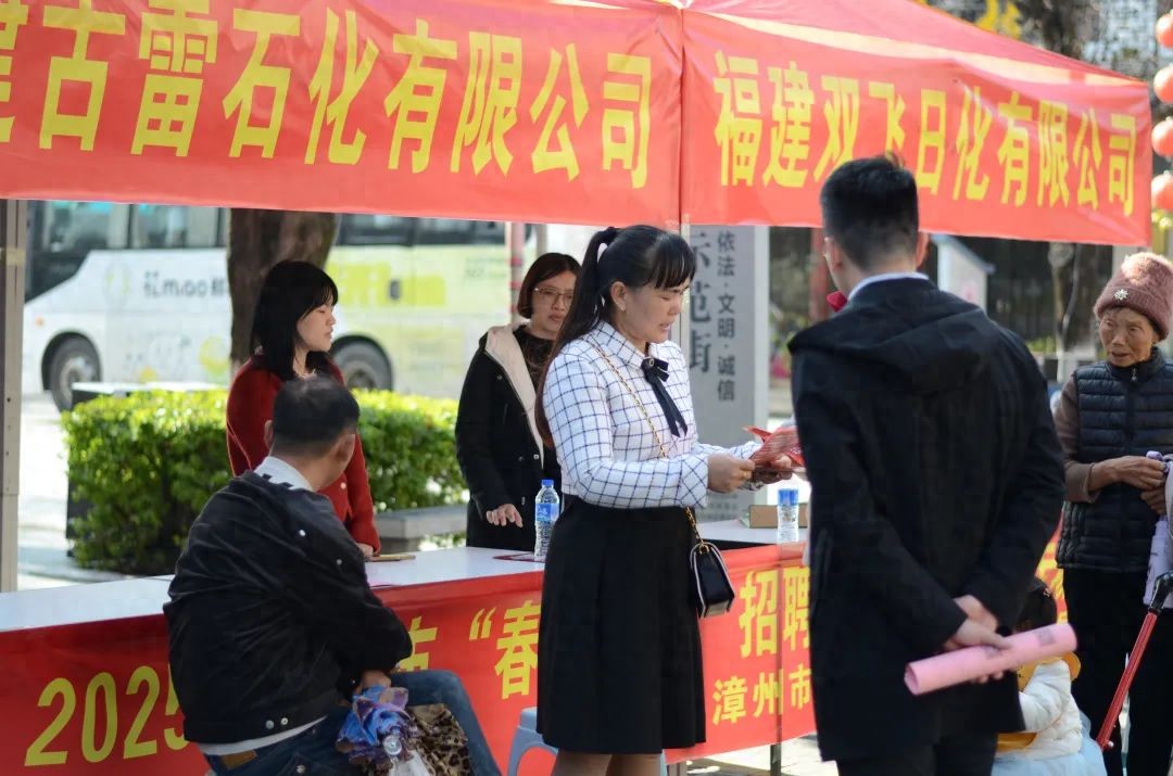 招工信息怎么发布_招工高平有招工的吗_招工