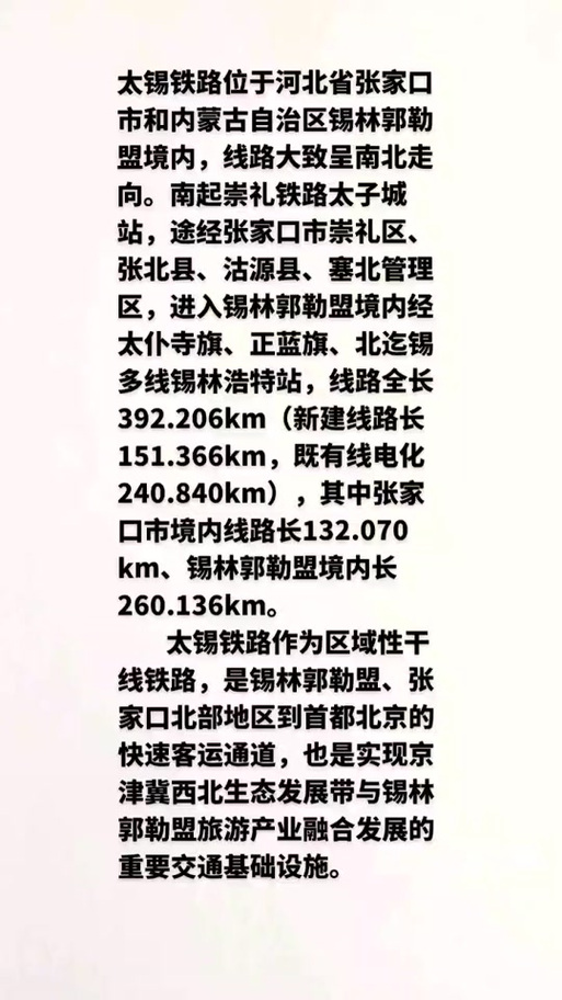 彩钢房平面图_彩钢房平面图纸_彩钢房平面图怎么画