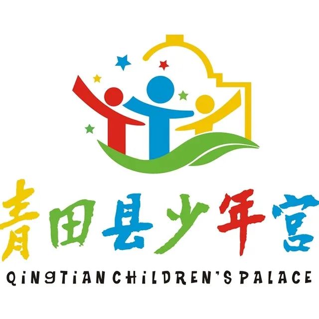 青田兼职_青田兼职晚班8点到12点_青田网找工作临时工