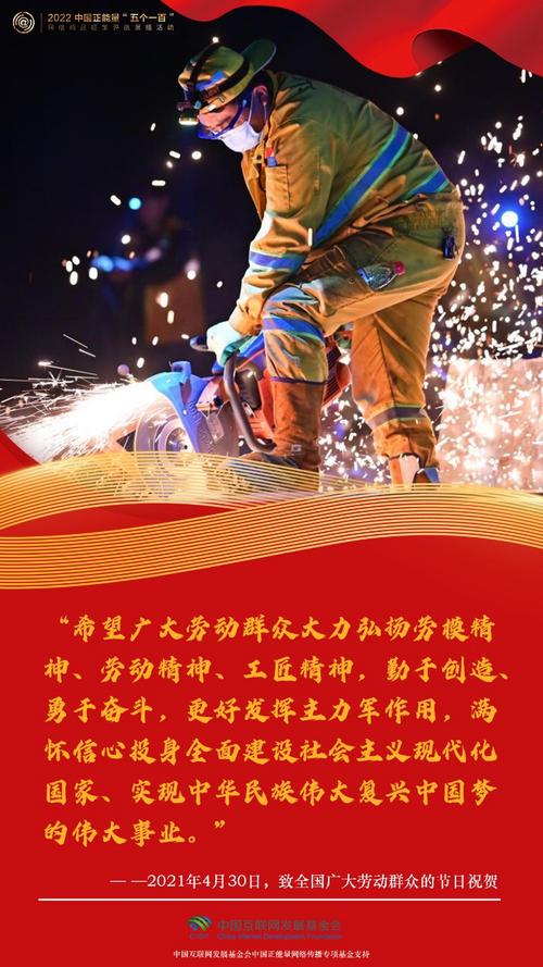 钢结构铆工招聘网最新招聘_钢结构铆工是做什么的_钢结构铆工吧