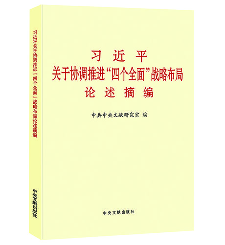 钢结构铆工吧_钢结构铆工是做什么的_钢结构铆工招聘网最新招聘
