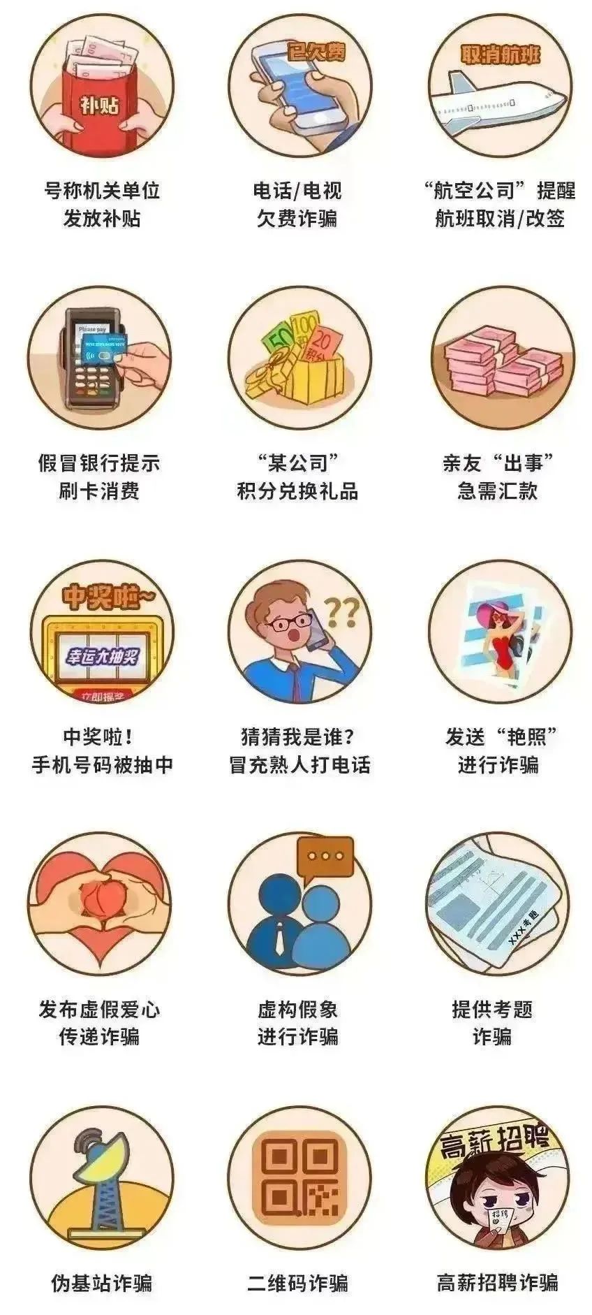 遂昌兼职_遂昌兼职招聘信息_遂昌求职