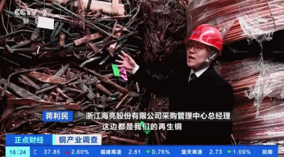 铜熔化炉价格_废铜熔炼炉多少钱一套_废铜熔化炉