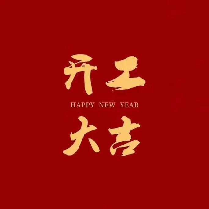 招聘_招聘58同城找工作_招聘会