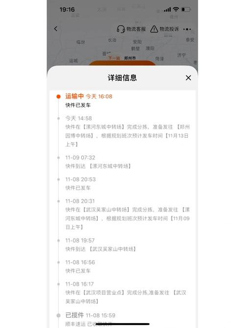 郑州光大钢结构_光大集团郑州分公司_郑州光大钢结构有限公司