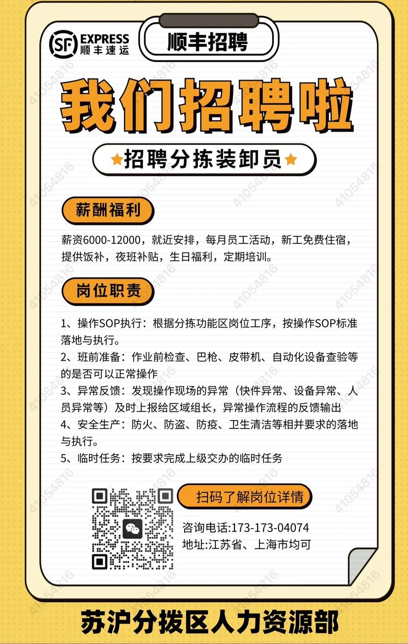 郑州光大钢结构_光大集团郑州分公司_郑州光大钢结构有限公司