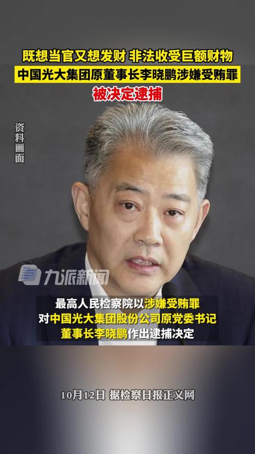 郑州光大公司_郑州光大钢构集团_郑州光大钢结构
