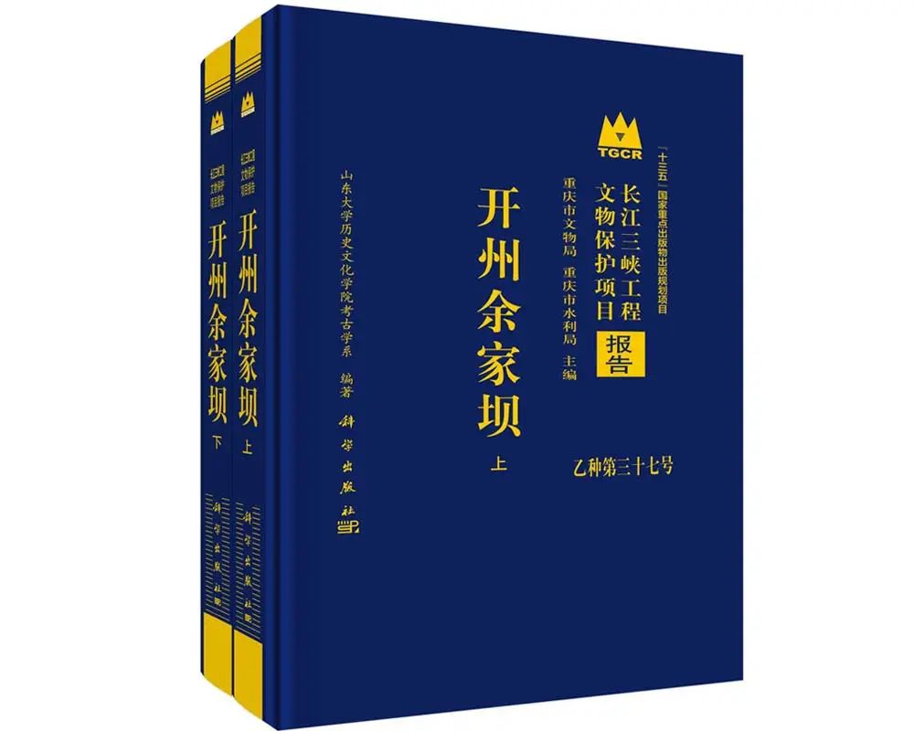 废品收购站收购铜违法吗_废铜卖给收购站犯法吗_废铜收购商