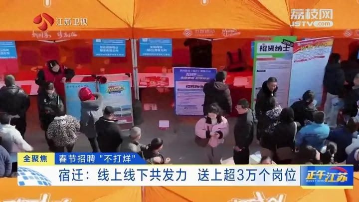 招聘网boss直聘_招聘信息免费发布_招聘