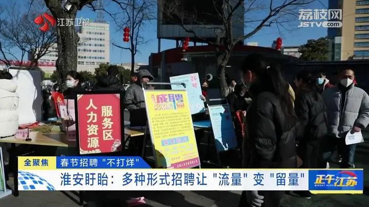 招聘信息免费发布_招聘_招聘网boss直聘
