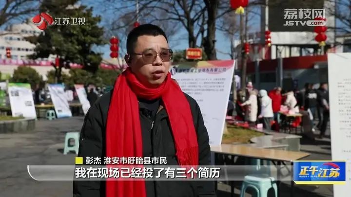 招聘_招聘信息免费发布_招聘网boss直聘