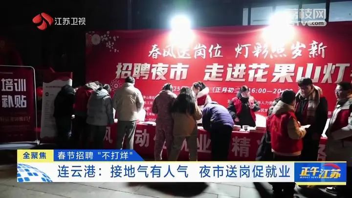 招聘信息免费发布_招聘网boss直聘_招聘