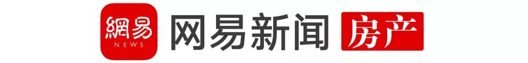 2018年深圳GDP超香港且各区表现亮点多，网易探龙华市况