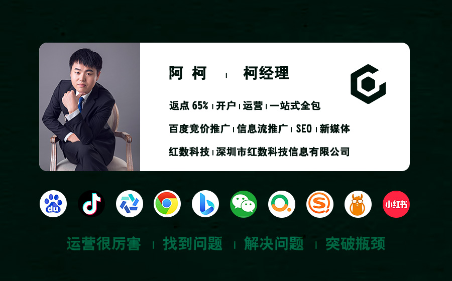 推广活动软件_软件推广计划_推广计划软件有哪些