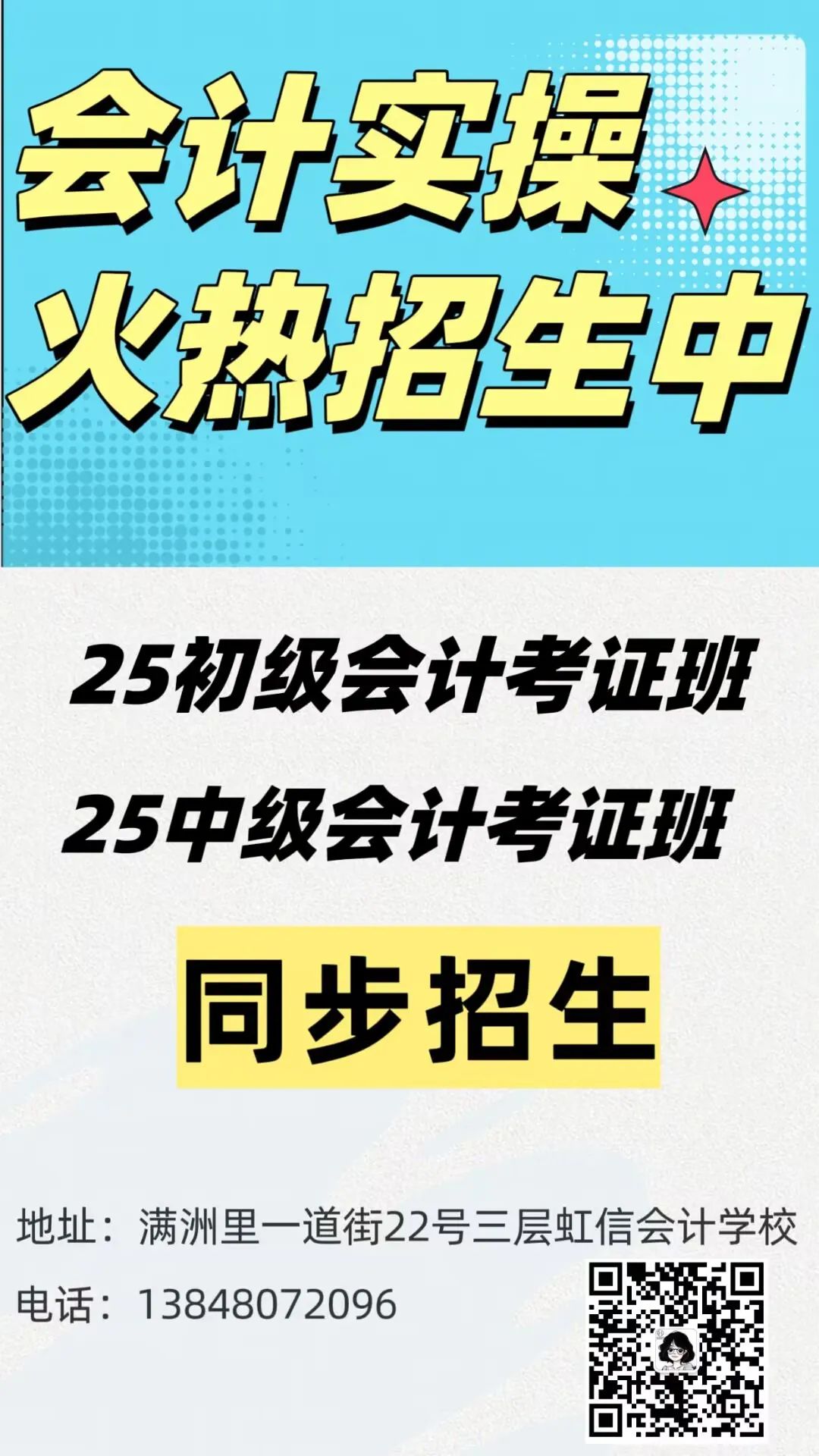 彩钢房订做_彩钢房是干什么的_彩钢房定做