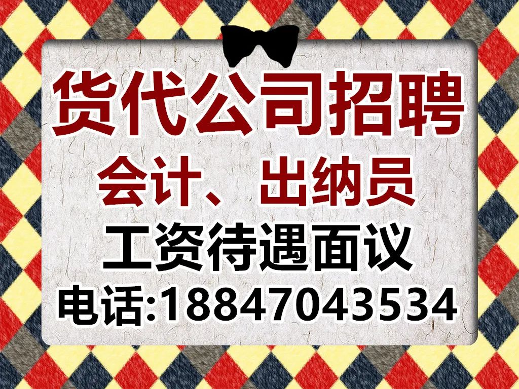 彩钢房是干什么的_彩钢房定做_彩钢房订做