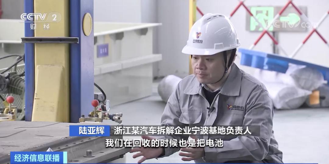 回收武汉废钢市场在哪里_武汉废钢回收公司_武汉市废钢回收