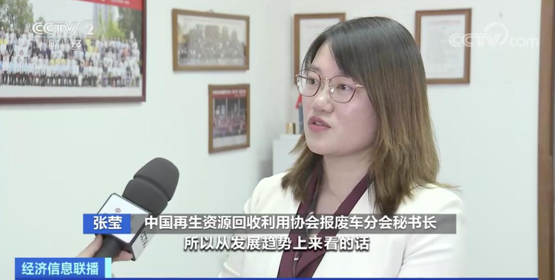 武汉废钢回收公司_回收武汉废钢市场在哪里_武汉市废钢回收