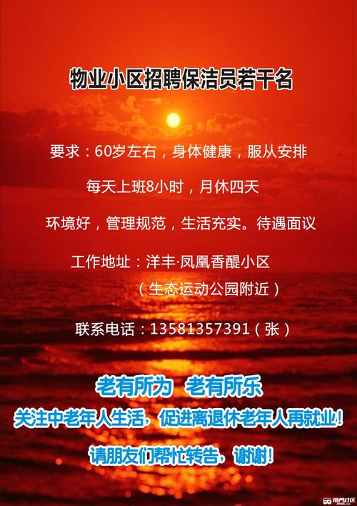 全国二手钢结构_二手钢结构市场_钢结构二手市场在哪里