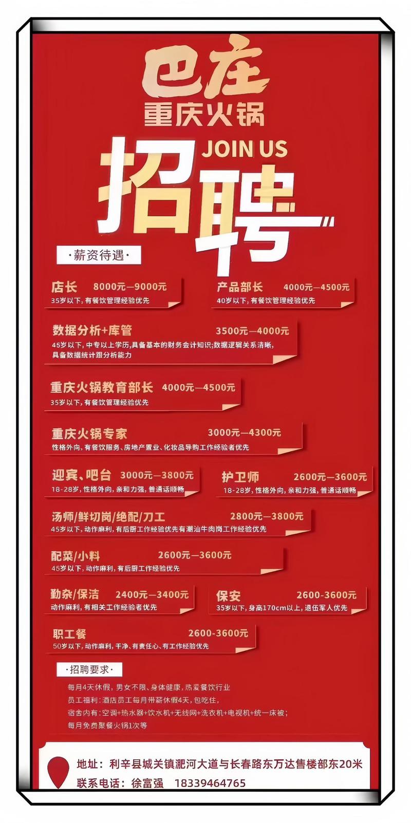 全国二手钢结构_钢结构二手市场在哪里_二手钢结构市场