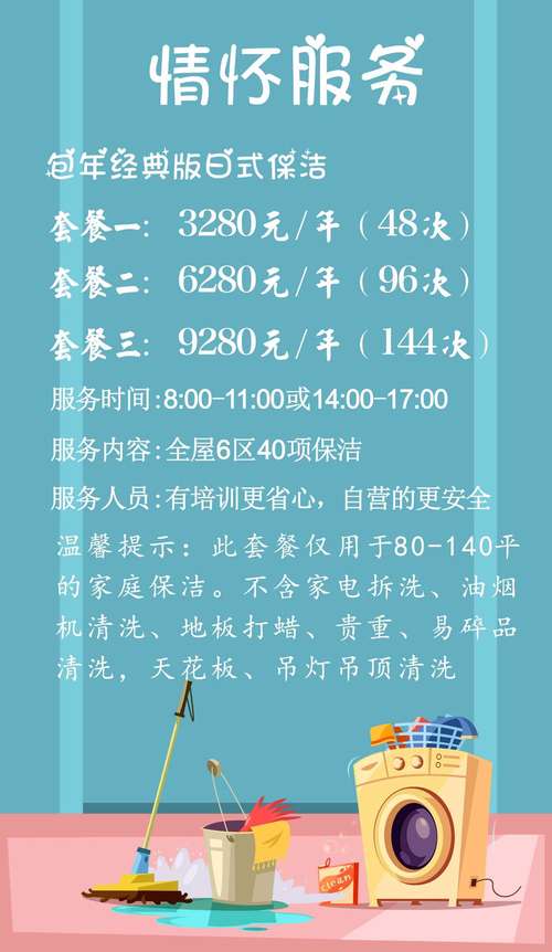 全国二手钢结构_钢结构二手市场在哪里_二手钢结构市场