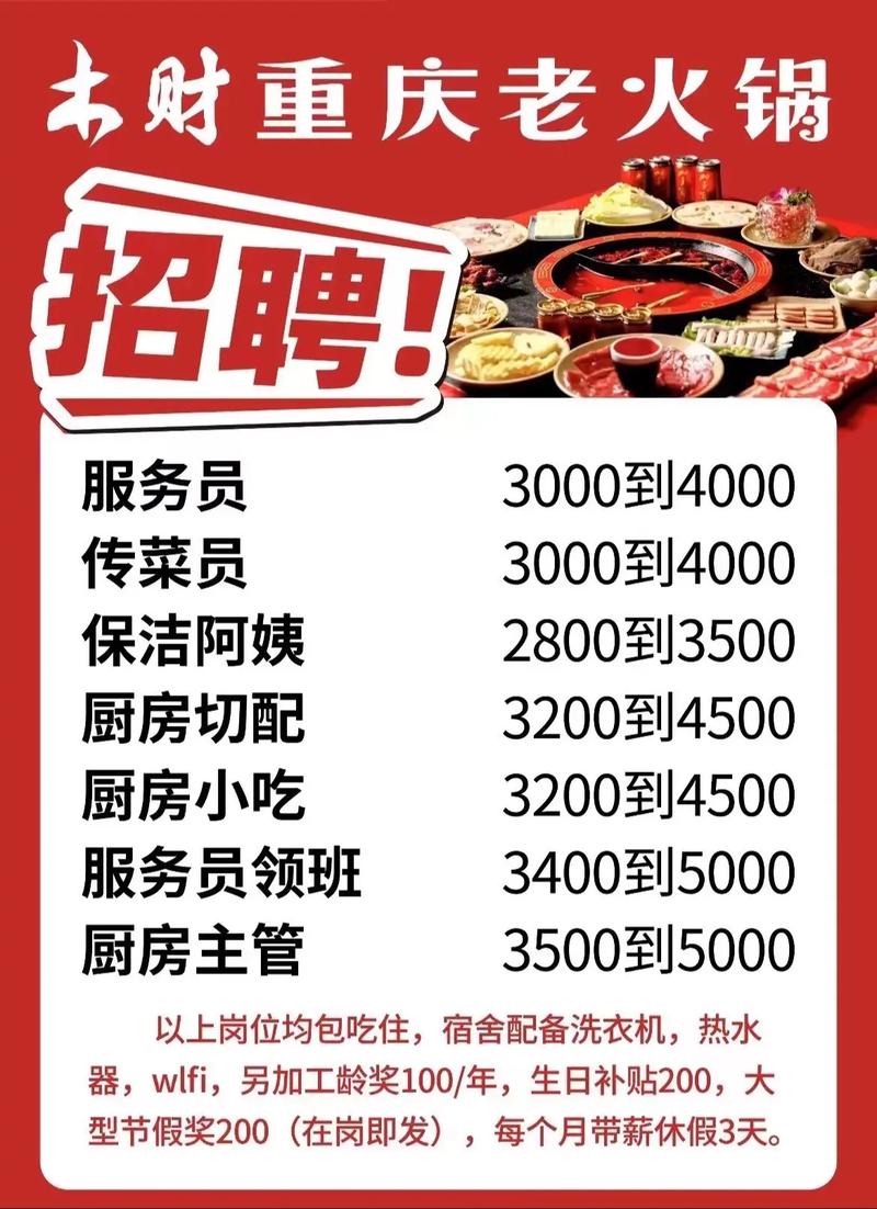 全国二手钢结构_二手钢结构市场_钢结构二手市场在哪里
