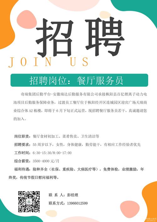 二手钢结构市场_全国二手钢结构_钢结构二手市场在哪里