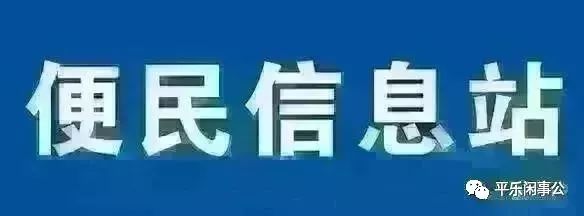 二手钢结构厂房回收_二手旧钢结构厂房出售市场_二手旧钢结构厂房出售