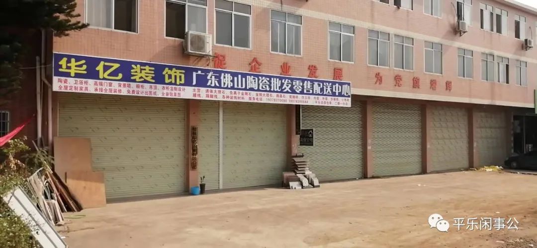 二手钢结构厂房回收_二手旧钢结构厂房出售市场_二手旧钢结构厂房出售