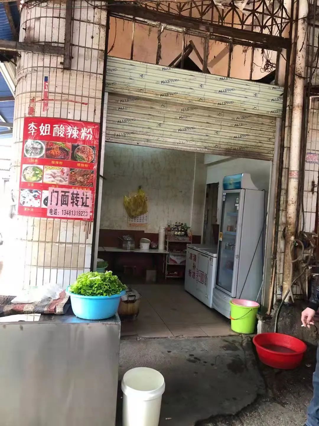 二手旧钢结构厂房出售_二手钢结构厂房回收_二手旧钢结构厂房出售市场