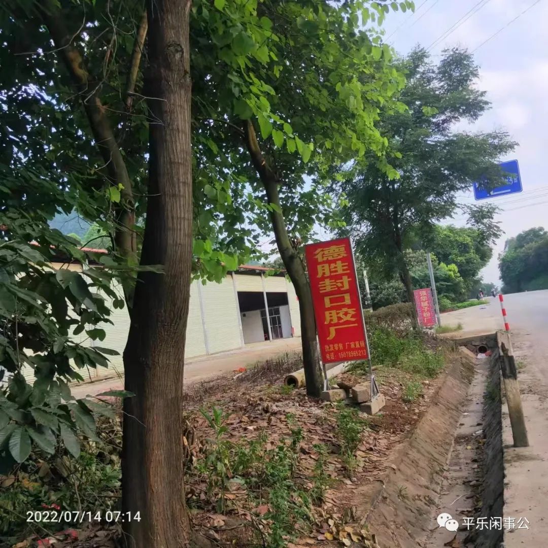 二手旧钢结构厂房出售市场_二手旧钢结构厂房出售_二手钢结构厂房回收