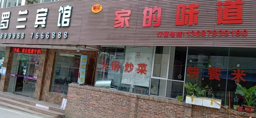 二手旧钢结构厂房出售_二手钢结构厂房回收_二手旧钢结构厂房出售市场
