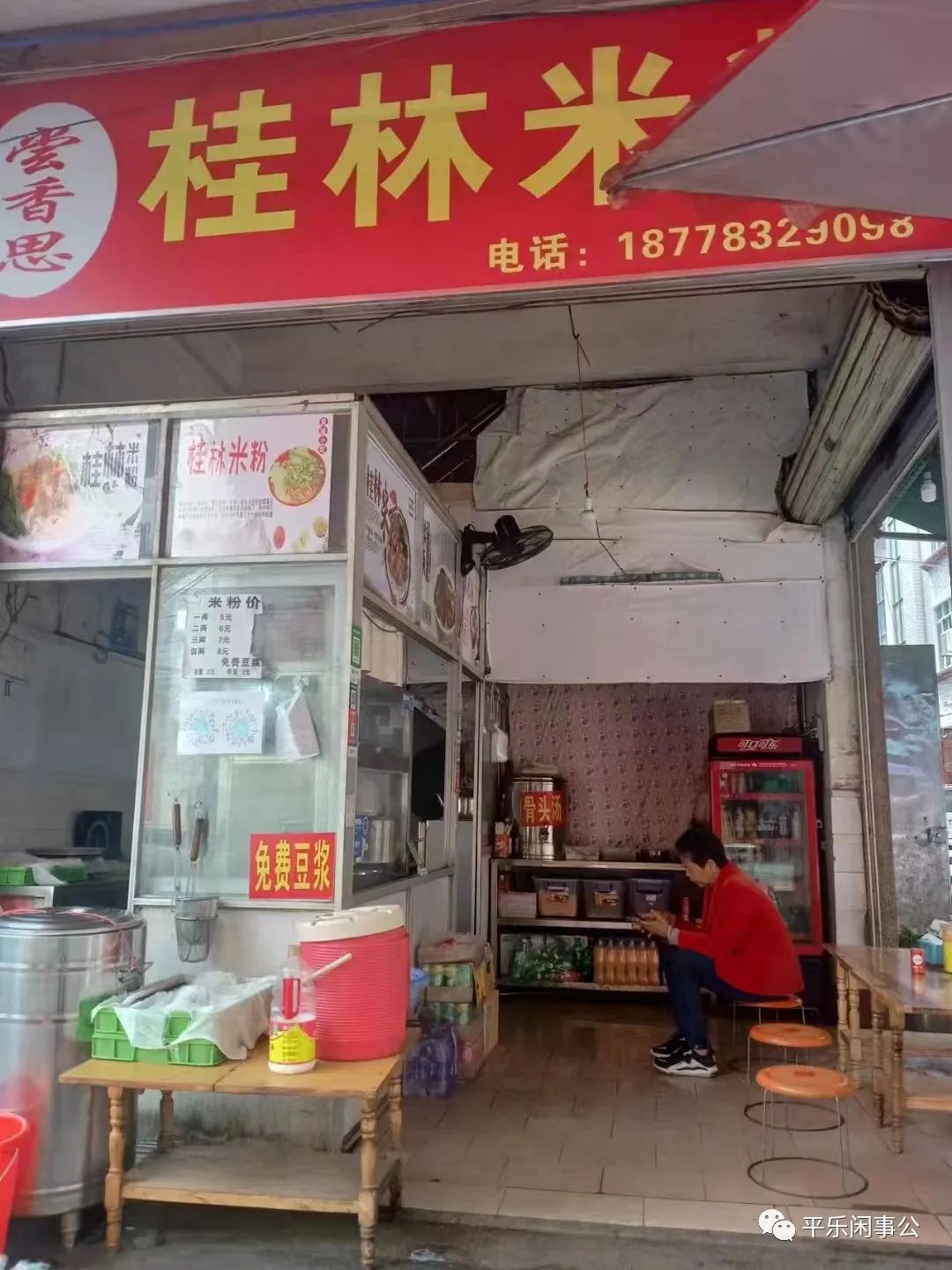 二手旧钢结构厂房出售_二手钢结构厂房回收_二手旧钢结构厂房出售市场