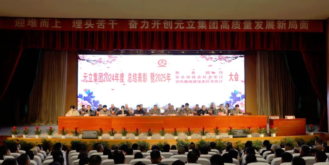 年终加工废钢总结报告_关于废钢工作的个人年终总结_废钢加工年终总结