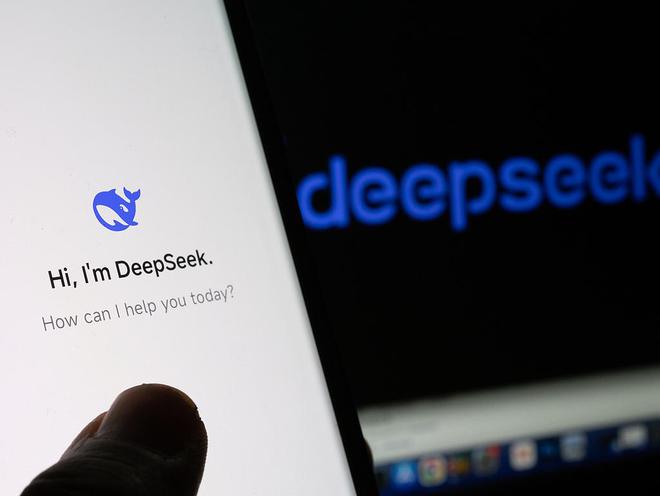 _多家美媒：DeepSeek让五角大楼喜忧参半_多家美媒：DeepSeek让五角大楼喜忧参半