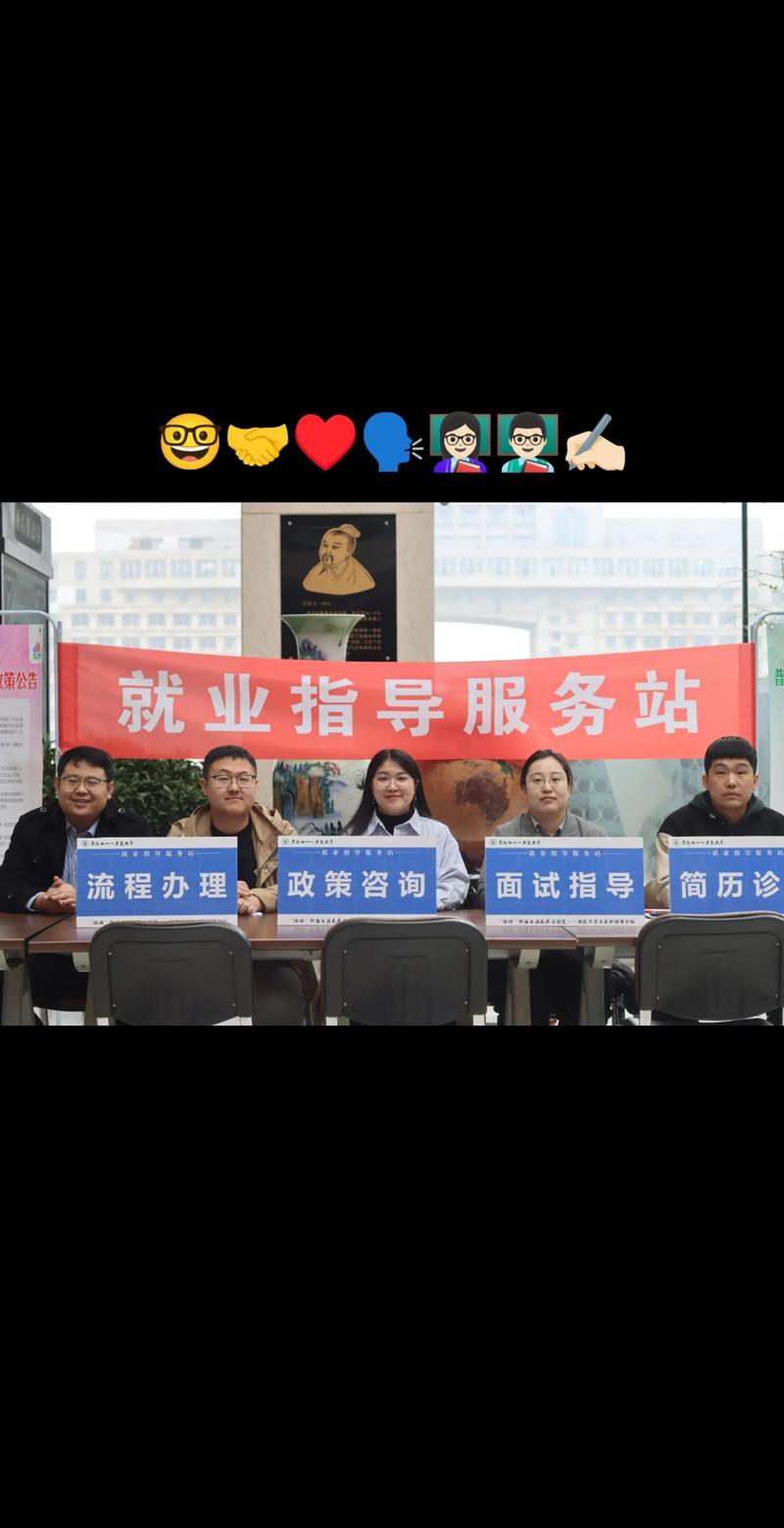 招工_招工信息怎么发布_招工最新招聘信息