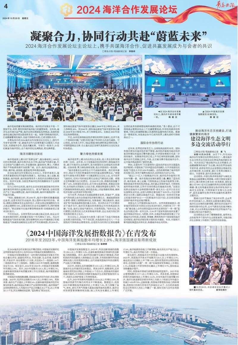 宁波钢结构刷涂料包工包料价格_宁波钢结构涂料_浙江钢结构刷涂料施工