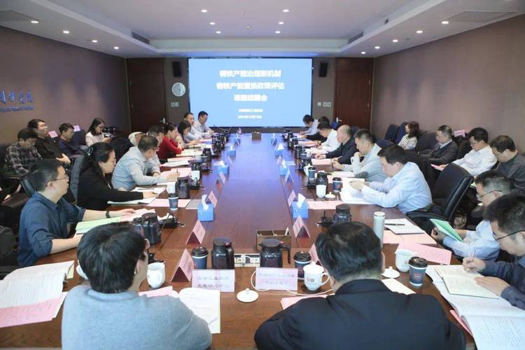 上海钢结构会议_上海国际钢结构协会_上海钢结构展
