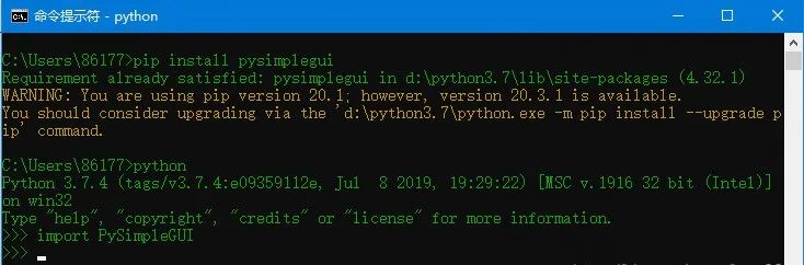 sublime text 2 安装_安装sublime步骤_安装sublime变中文