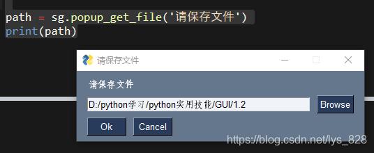安装sublime步骤_sublime text 2 安装_安装sublime变中文