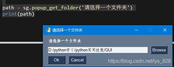 安装sublime步骤_sublime text 2 安装_安装sublime变中文