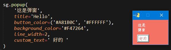安装sublime步骤_sublime text 2 安装_安装sublime变中文
