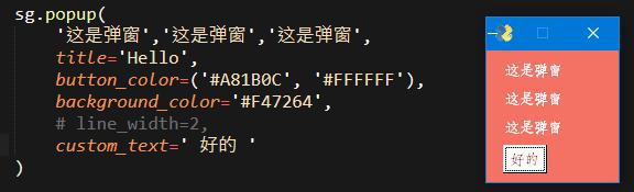 安装sublime变中文_sublime text 2 安装_安装sublime步骤
