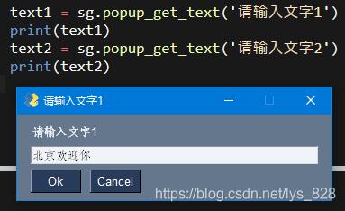 安装sublime变中文_sublime text 2 安装_安装sublime步骤