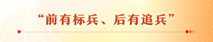豫观察丨河南要奋勇争先，为什么是这四个方面_豫观察丨河南要奋勇争先，为什么是这四个方面_