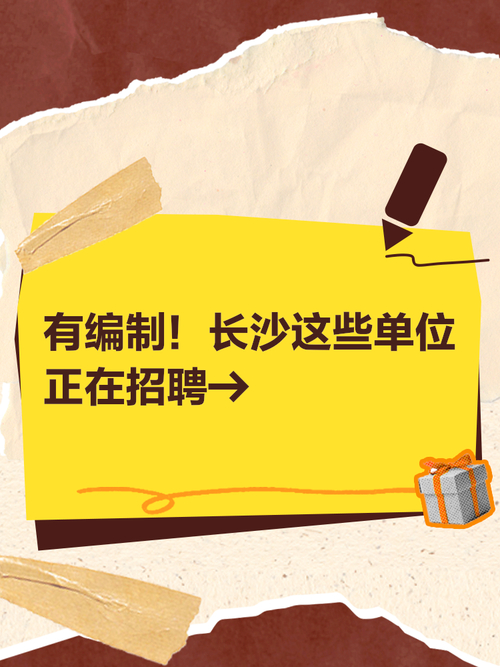 招聘网boss直聘_招聘_招聘58同城找工作
