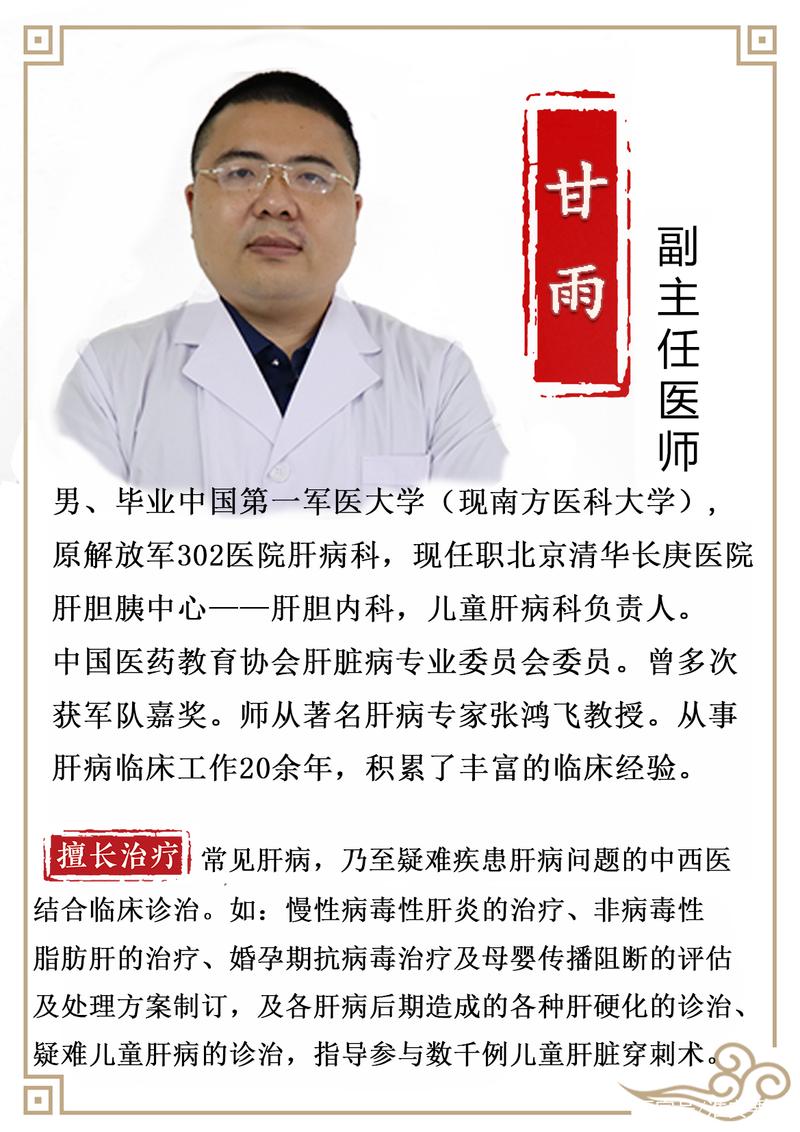 招人_招人文案_招人在哪个网站比较好找