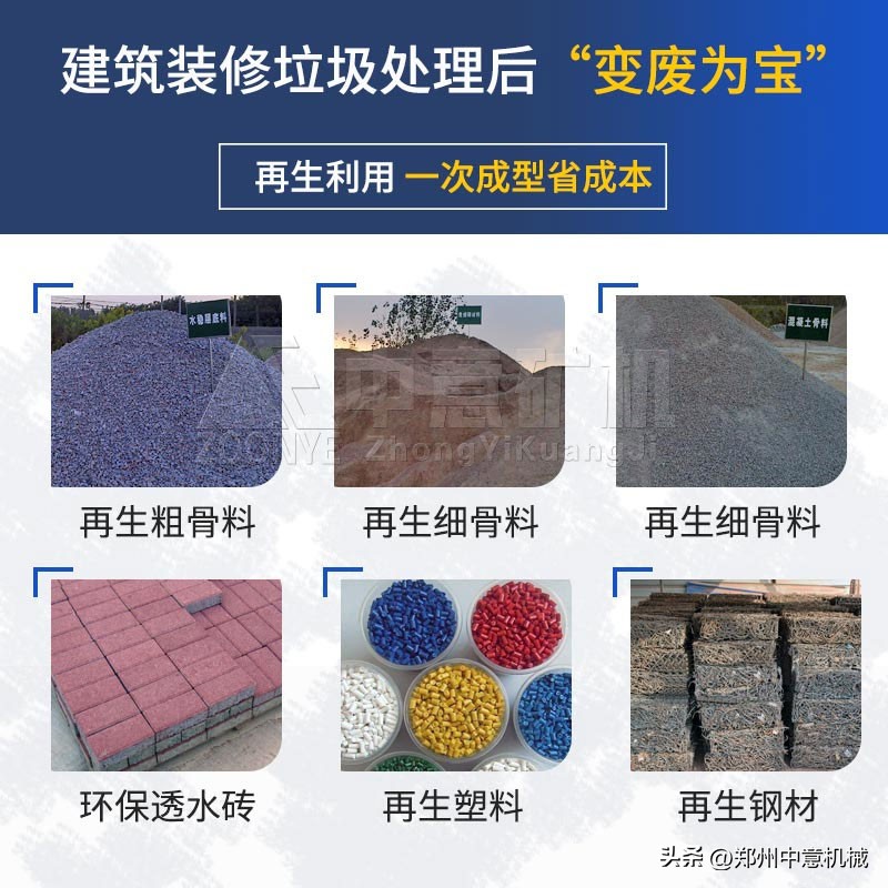 东莞回收废铜_回收废铜公司_1公斤废铜价格表今天最新