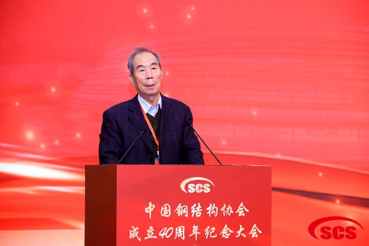 中国钢结构前十单位_中国钢结构十强_中国钢结构排名